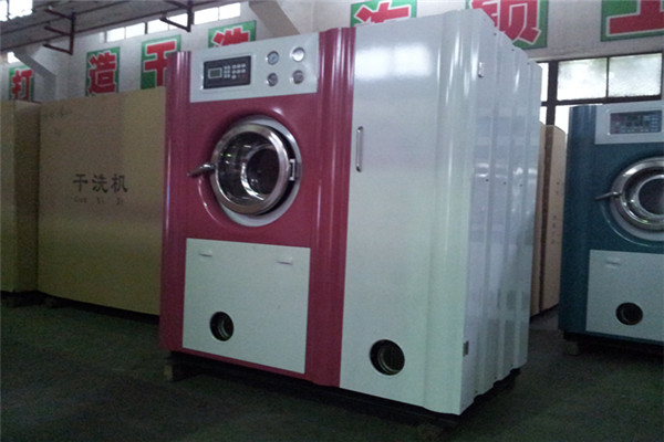 得时康绿色干洗